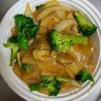 Best Vegetable Chow Fun in Queens, NY