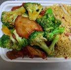Best C3. Pork with Broccoli Combination Dinner in Queens, NY